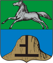 Герб Бийск